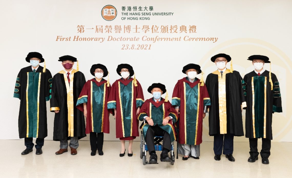 Group photo of (from left to right), Professor Y. V. HUI, Provost and Vice-President (Academic and Research); President Simon S. M. HO; the four Honorary Doctorate recipients; Dr Moses CHENG Mo-chi, Chairman of the Council of HSUHK; and Dr Tom FONG Wing-ho, Vice-President (Organisational Development).