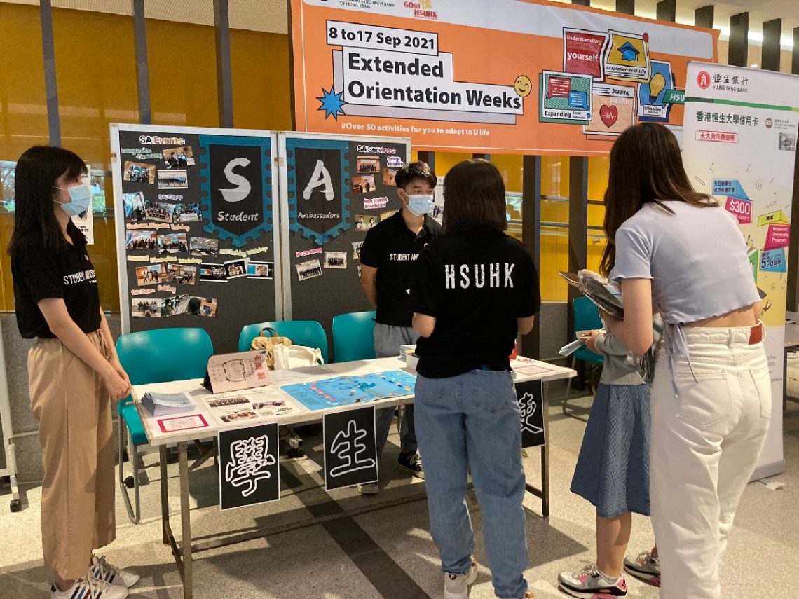 HSUHK Resumes Face-to-face Teaching and Learning Starts the New Academic Year with Cheer!