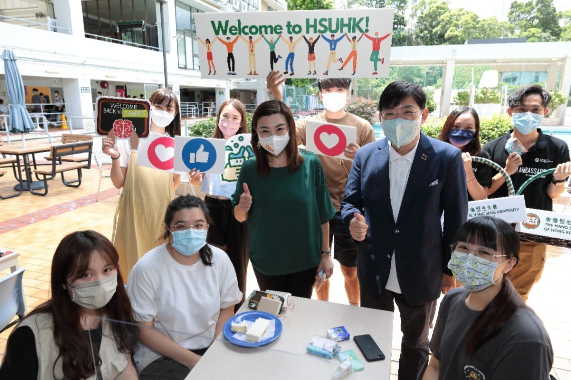 HSUHK Resumes Face-to-face Teaching and Learning Starts the New Academic Year with Cheer!