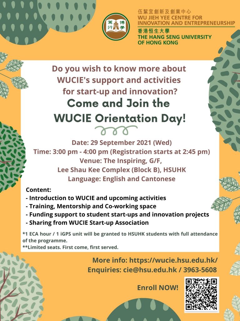 WUCIE Orientation in 202122