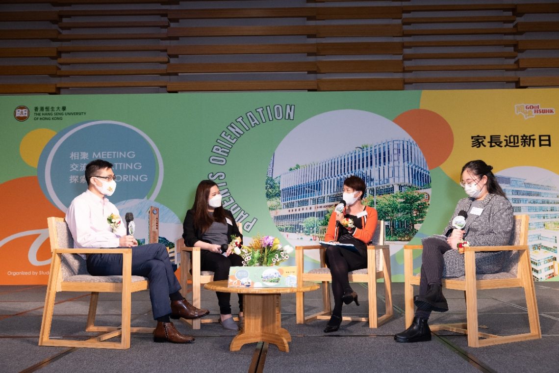 (From left) Dr Dacon Dai, Ms Julie Chung, Ms Esther Lee and Ms Vanessa Cheung share views and experiences at the Panel Discussion Session.