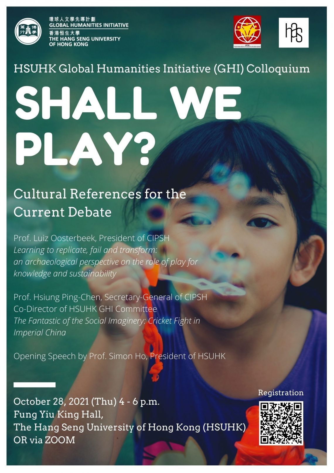 HSUHK GHI Colloquium "Shall We Play? Cultural Reference for the Current Debate"