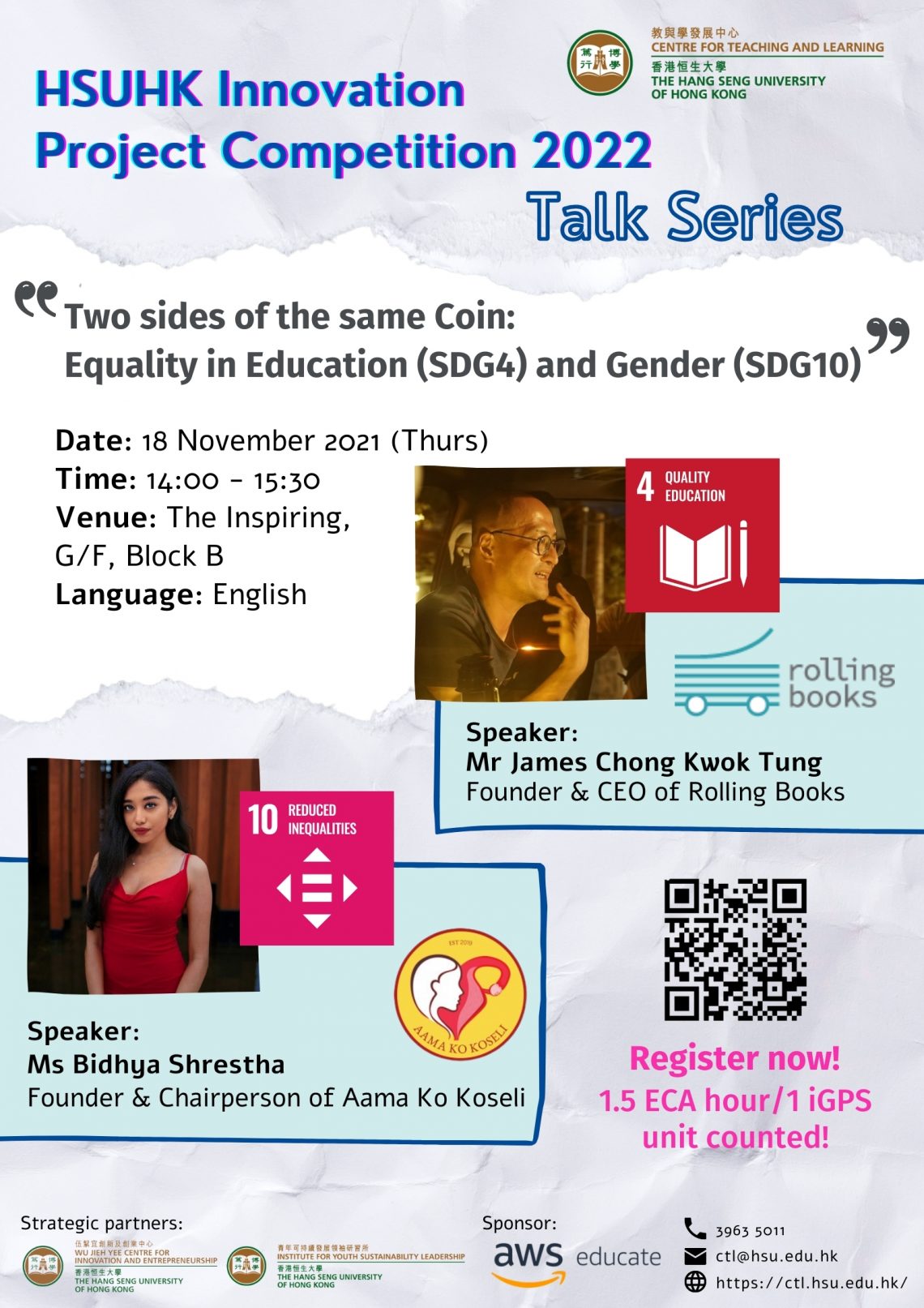 Talk Series 1 SDG 4 (Quality Education) and SDG 10 (Reduced Inequalities)