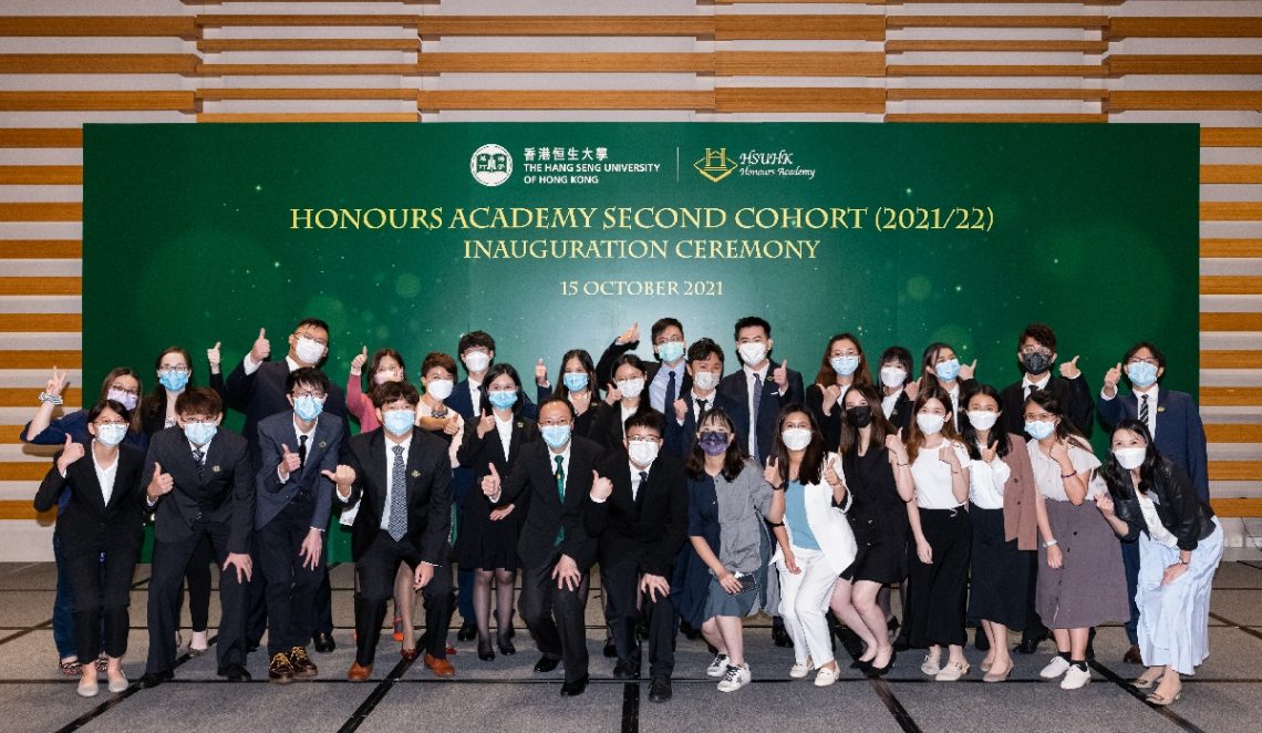 Dr Tom Fong (Vice-President, Organisational Development and Co-Chairman of the HA Board), Professor Jeanne Fu (HA Head), Ms Esther Lee and Dr Holly Chung (HA Associate Heads) and the first-cohort students celebrate the joining of the second cohort.