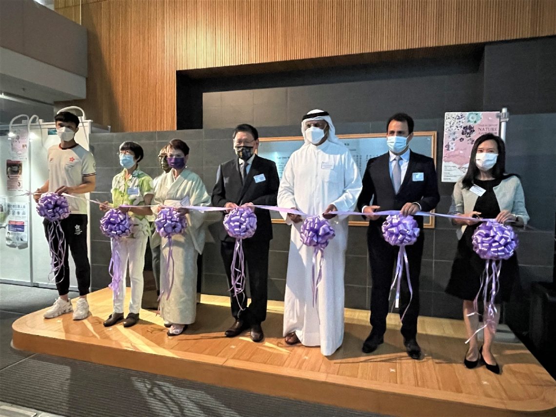 Ribbon-cutting ceremony with (from left) Mr Ryan Choi, Dr Rebecca Lee, Dr Serina Ha, Professor Gilbert Fong, Mr Salah Hamdan Alsaif, Mr Boris Ezdrin and Ms Ayu Saptaningtyas