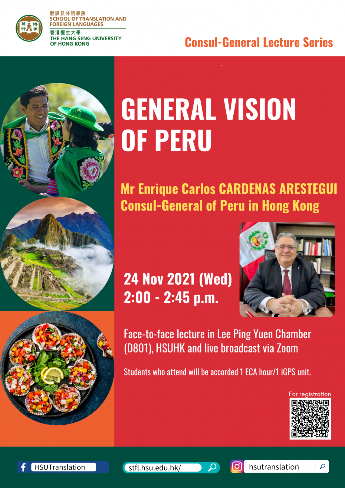 Talk by CG of Peru