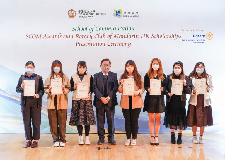 Photos of awardees with the award presenters.