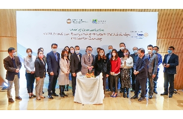 SCOM Awards cum Rotary Club of Mandarin HK Scholarships Presentation Ceremony