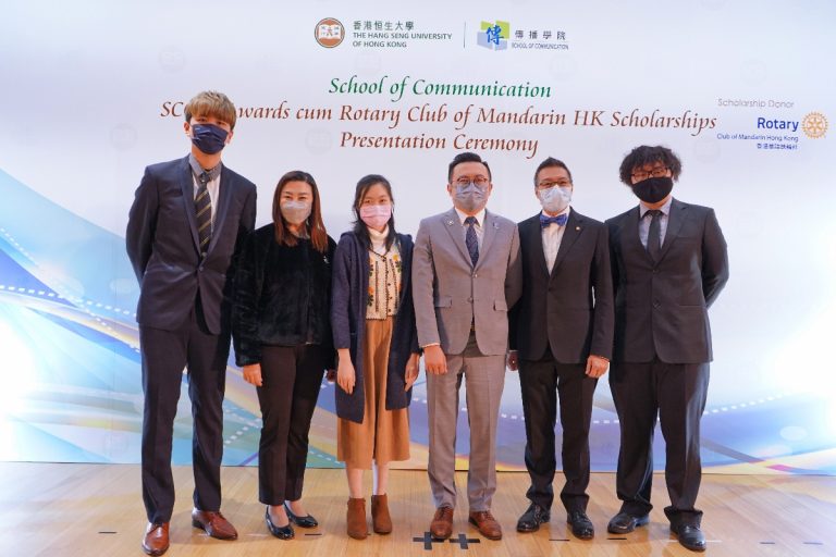 Professor Scarlet Tso, Mr Keith Chow and Mr Kenny Chue take a photo with the three recipients of the Rotary Club of Mandarin HK Scholarships.