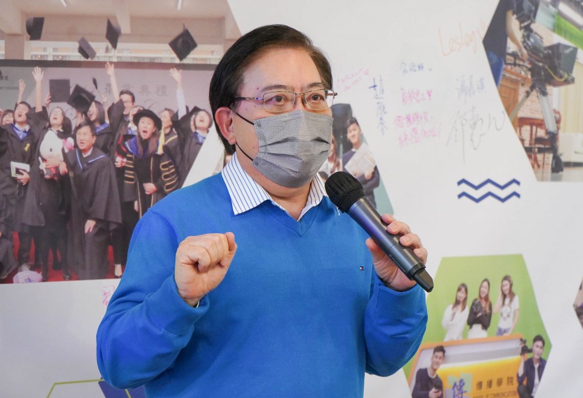 Professor Scarlet Tso, Associate Vice-President (Communication and Public Affairs) and Dean of School of Communication; Professor Ronald Chiu, Associate Dean; Dr James Chang, former Associate Dean; and Ms Glacial Cheng, Senior Lecturer, give speeches and extend their warmest welcome to all participating alumni.