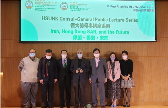 From left to right:Dr. Michael Chan, Professor Gilbert Fong, Dr Tom Fong, Vice-President (Organisational Development), Mr. Alireza Esmaeil Zadeh, President Simon Ho, Dr. Shelby Chan, Ms. Esther Lee.