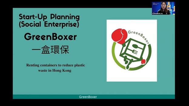 1st Runner-up: GreenBoxer