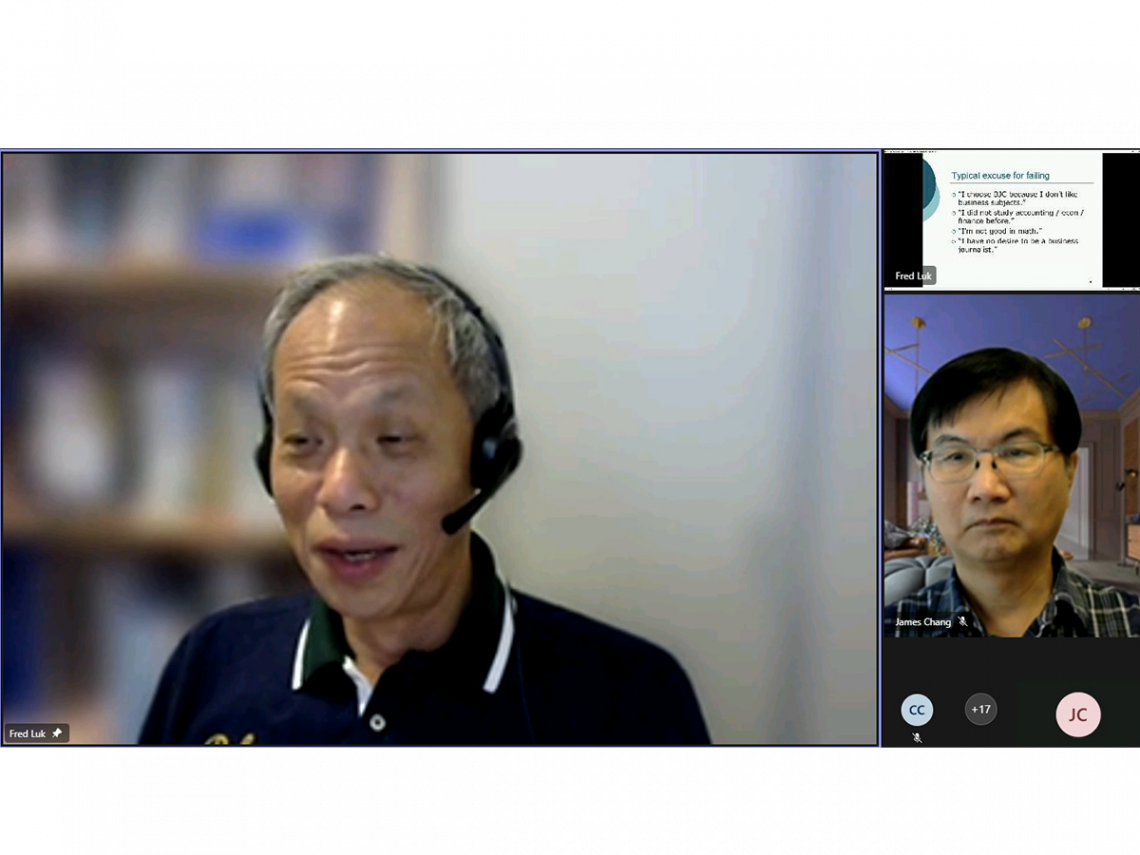 Dr Fred Luk, who teaches economics and finance modules, shared the challenges of teaching he faced and how he managed to arouse students’ interest in studying non-major modules.