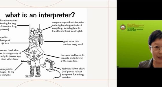 Dr. Anson Wang introduces the roles of interpreters, and talks about the capabilities required.