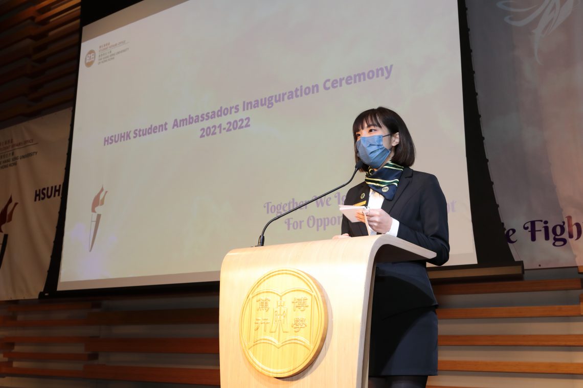 Senior Student Ambassador Ms Myrna Lam Hau-ying (BBA HRM-Year 4), who has been a Student Ambassador for two years in a row, shares her experience in the past year. “The more effort you put into it, the more knowledge and experience you will gain in return. It will exceed your expectations.”