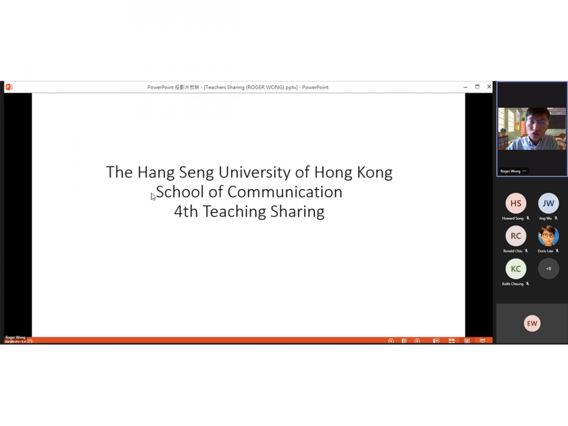 Mr Roger Wong, who possesses extensive experience in reporting financial news, shared how he aroused students’ interest in learning about the operation of the financial and stock markets through class activities, such as inviting students to act as stockbrokers to make virtual investments.