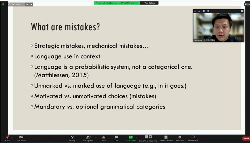 Mr Leung introduces different kinds of common mistakes in English usage.