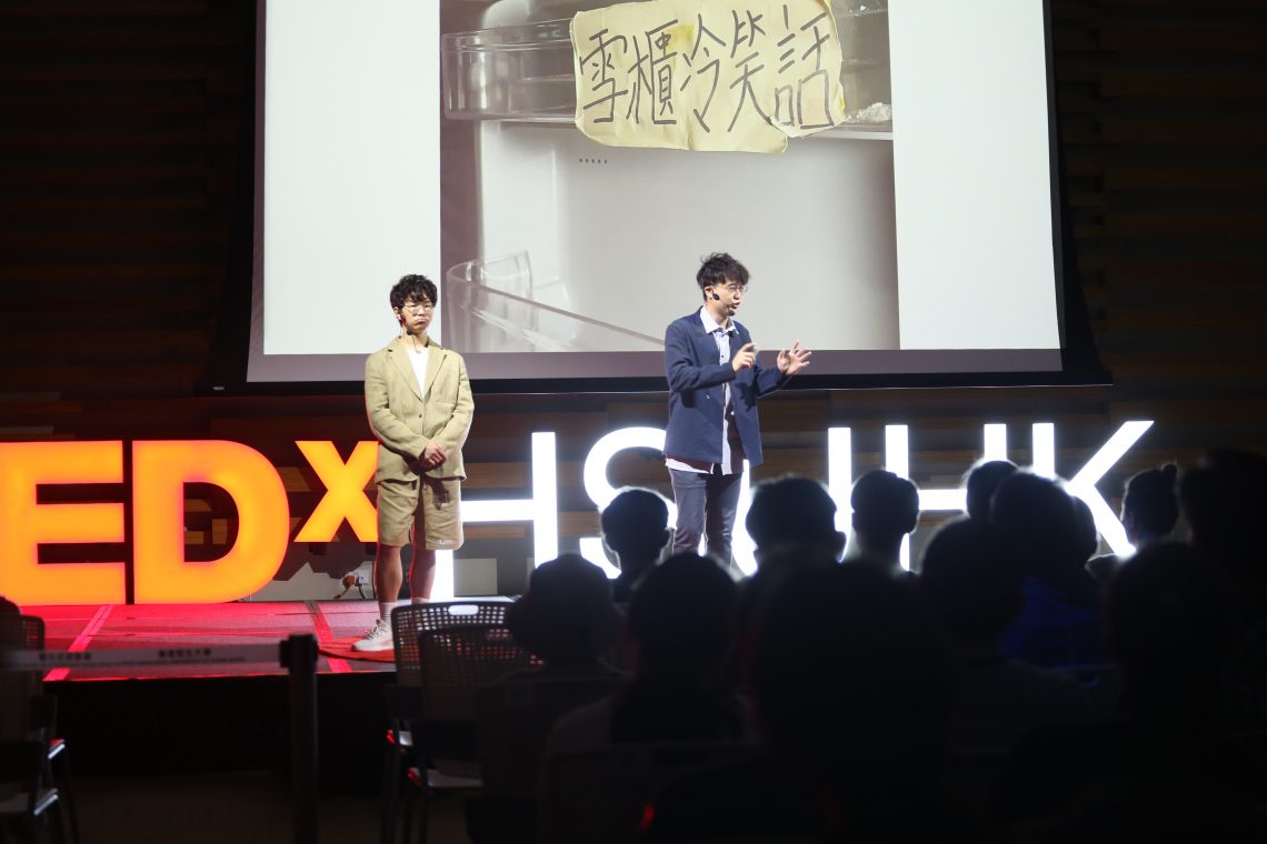 小薯茄成員高Ling和程人富分享團隊如何從簡單創出不平凡,即使在幻變的時代,堅守初心,繼續將歡樂帶給觀眾。