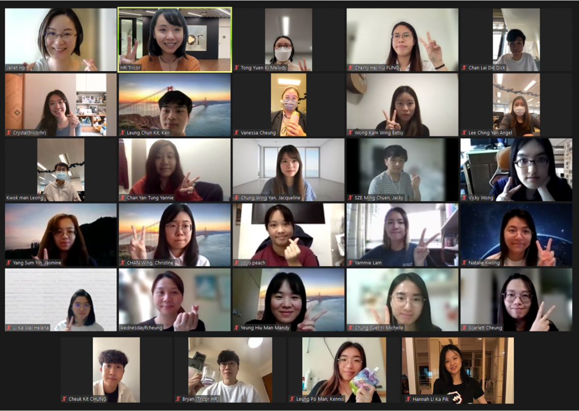 Tricor Hong Kong held an online orientation session with HSUHK interns.