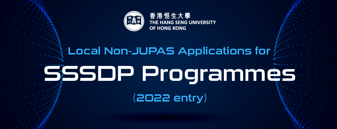 Non-JUPAS application for SSSDP Programmes (2022 Entry)