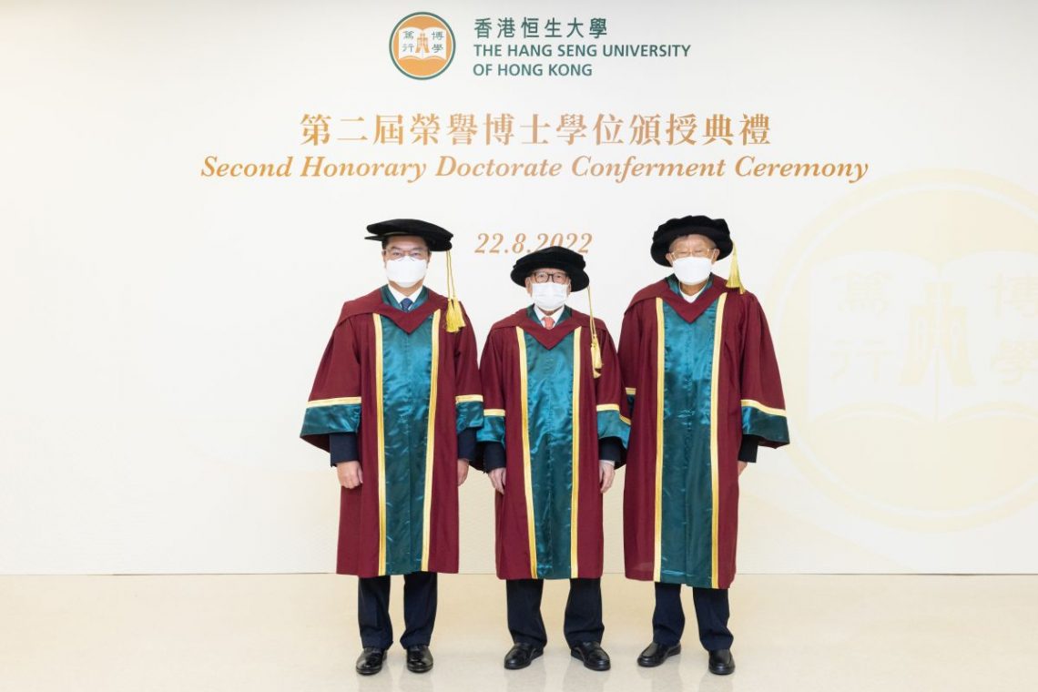 Three Honorary Doctorate recipients, (from left) Dr Martin LEE, Dr David SIN and Professor Leo LEE, attended the Ceremony (Dr Vincent CHENG was unable to attend the Ceremony).