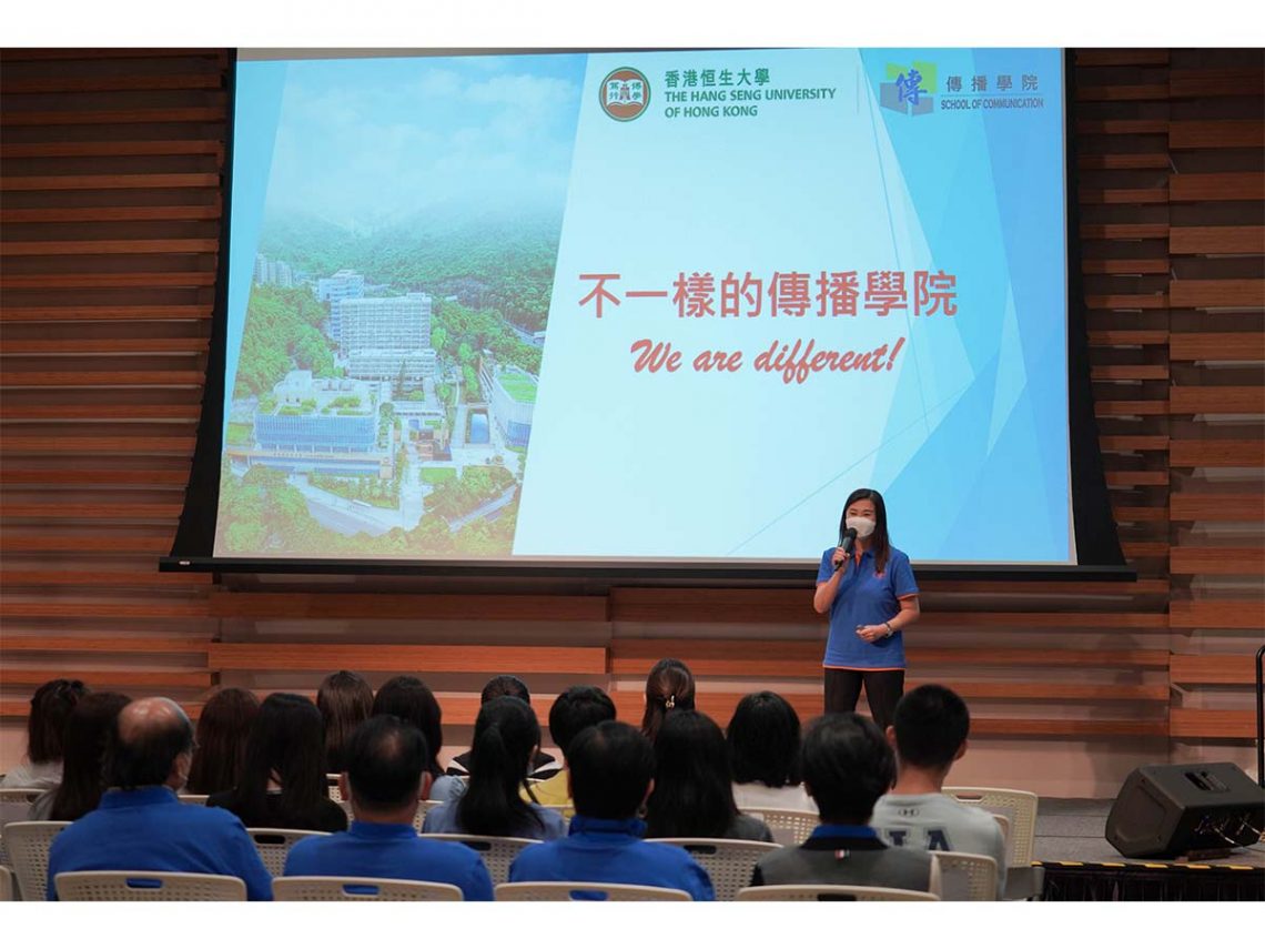 Dean of SCOM Professor Scarlet Tso delivers a welcome speech and introduces the unique Programmes and opportunities offered by SCOM.