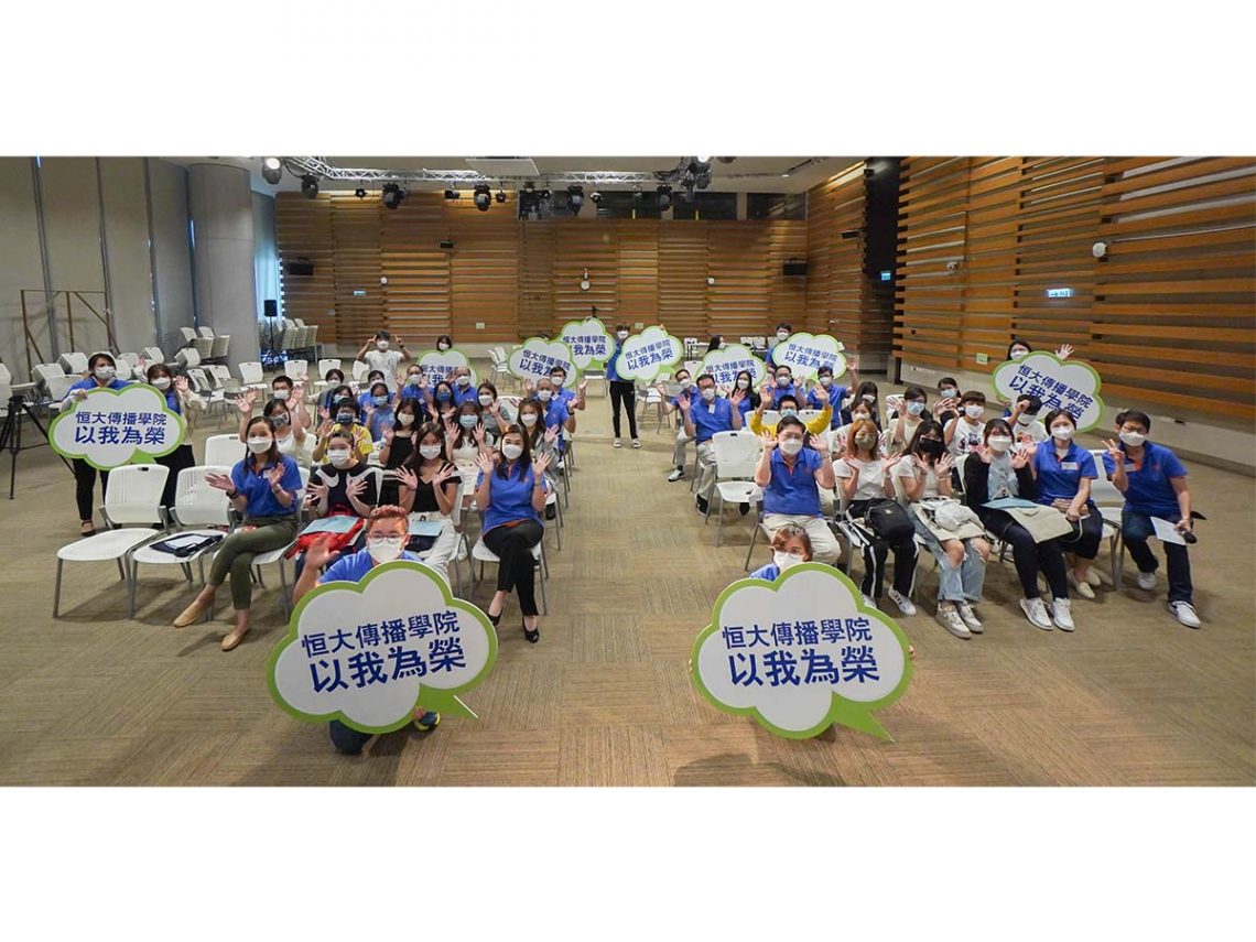 SCOM teachers and senior students take a group photo with the new students of the Bachelor of Journalism and Communication (Hons) and the Bachelor of Arts (Hons) in Convergent Media and Communication Technology Programmes.