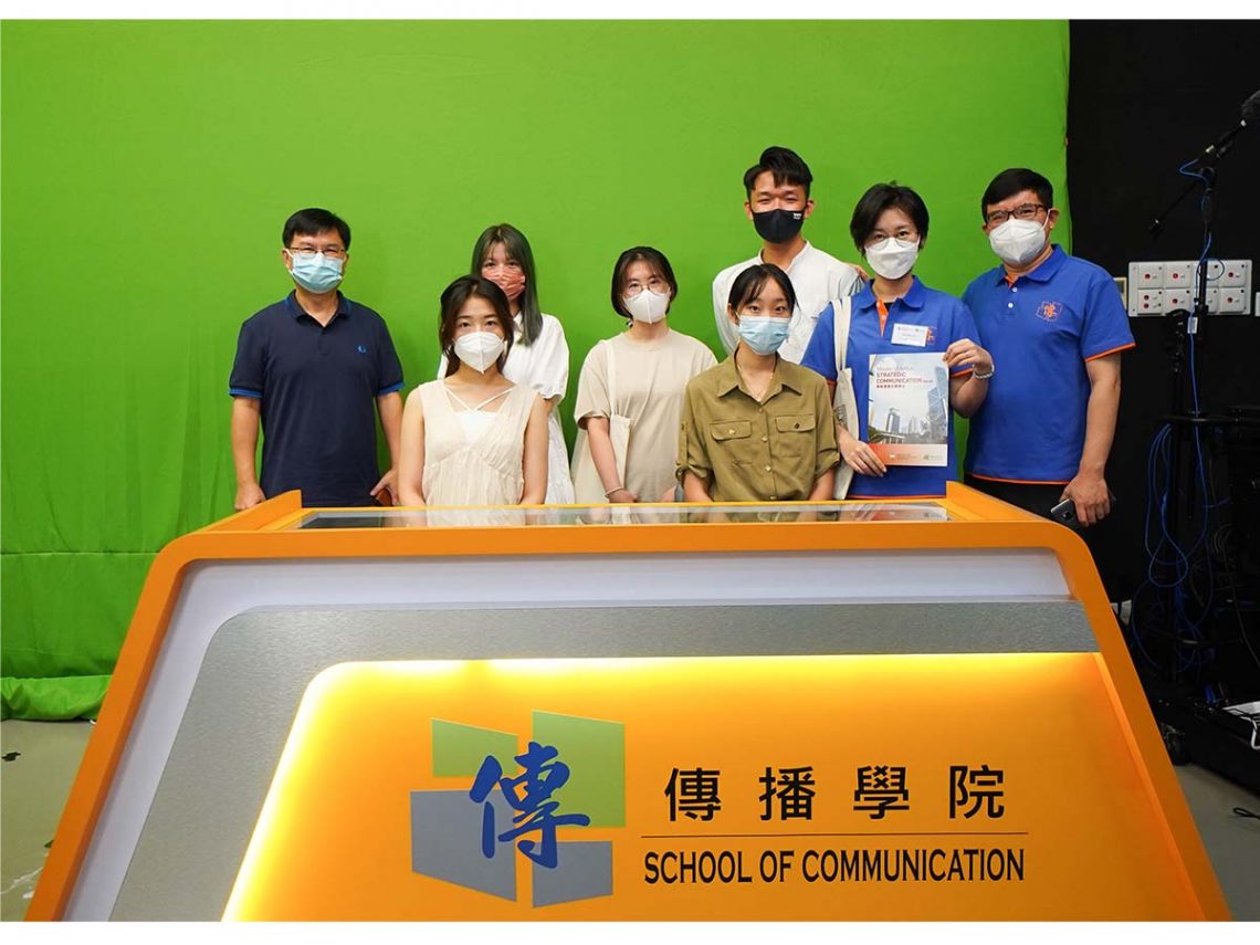 New students visit SCOM’s facilities.