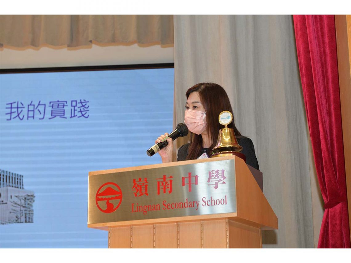 傳播學院院長曹虹教授院長向嶺南中學師生演講。