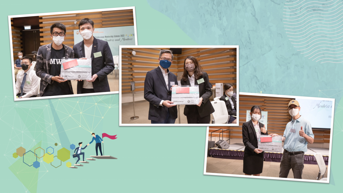 Three mentees were recognised for their impressive performance at the networking session.