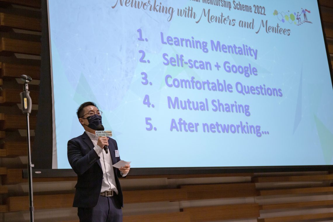 Mr Cannon Fung, Head (Career Planning and Development) of the Student Affairs Office, summarises some important networking and communications tips for students.