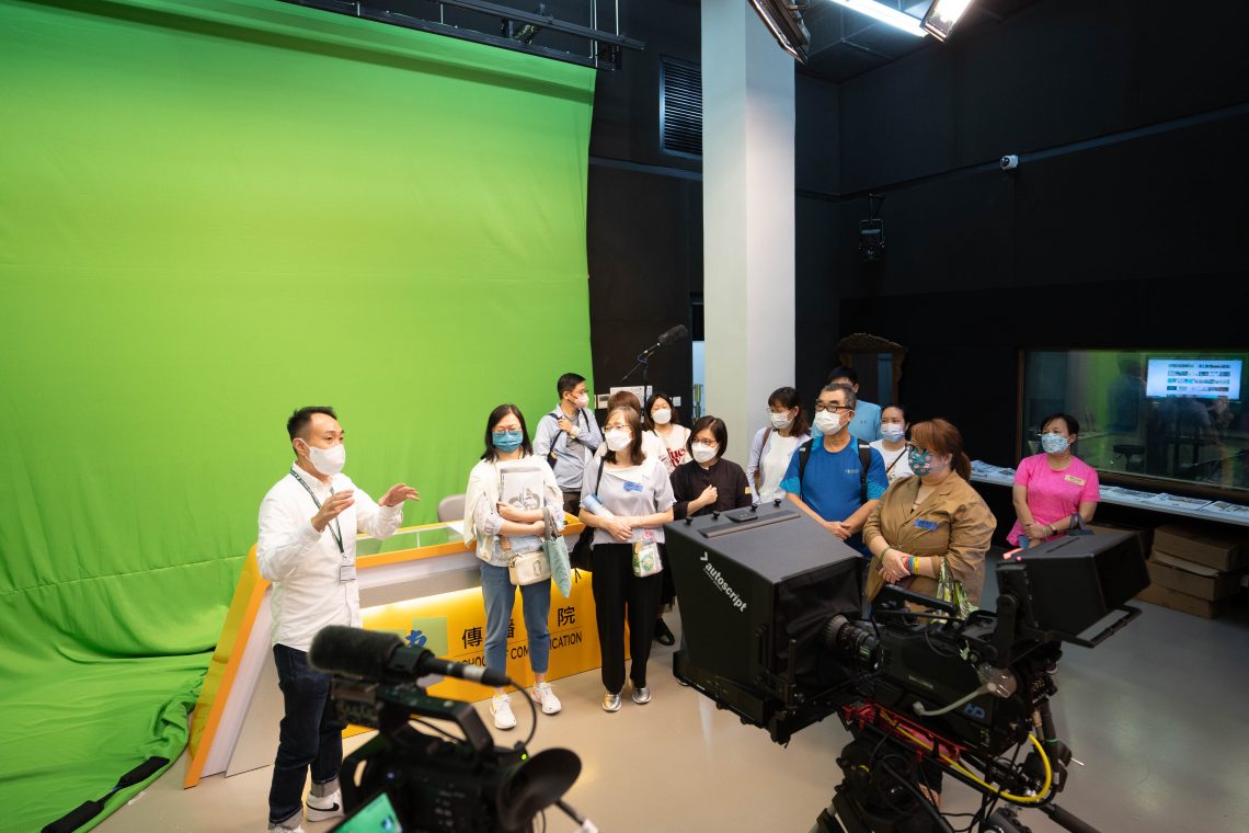 校園導賞其中一站，參觀傳播學院影視製作中心。