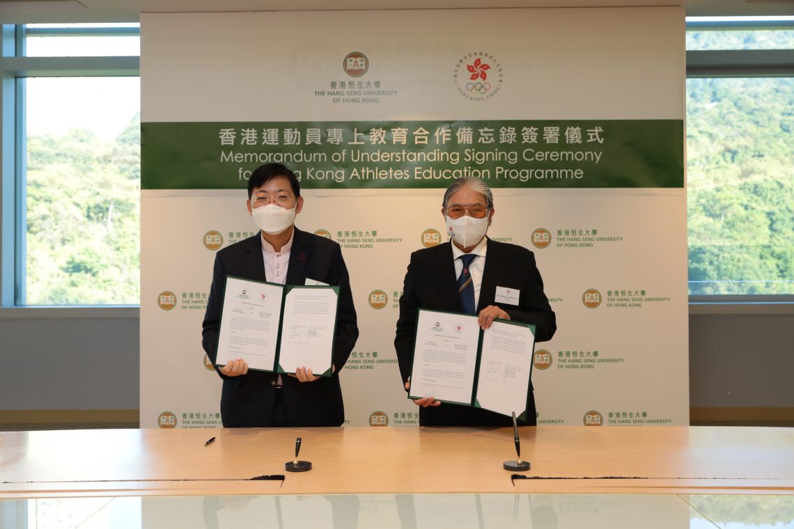 Professor Simon HO and Mr. Timothy FOK signed the MOU on Hong Kong Athletes Education Programme.