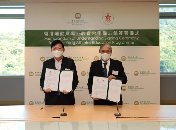 Professor Simon HO and Mr. Timothy FOK signed the MOU on Hong Kong Athletes Education Programme.