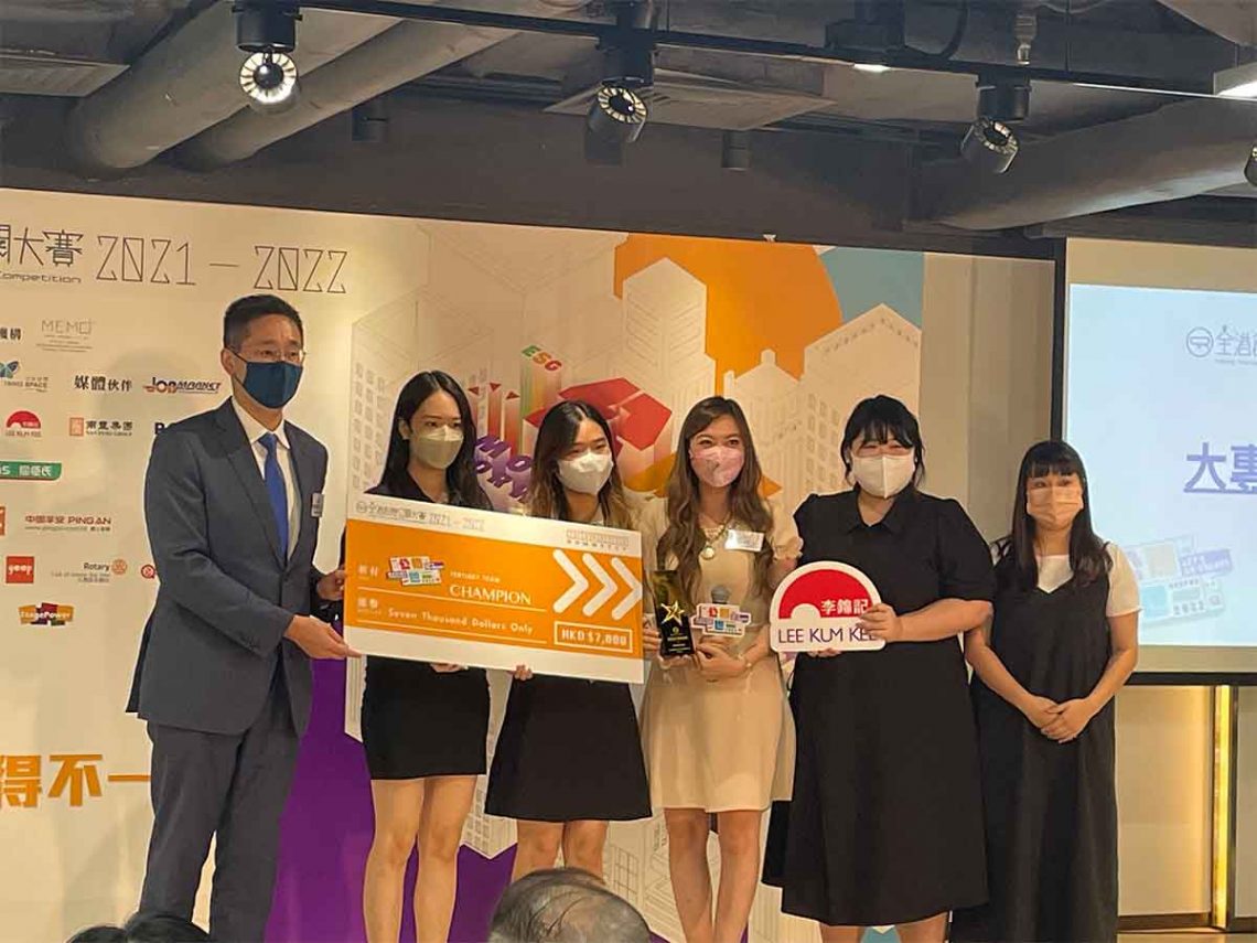 SCOM students receive a cash prize of HKD7,000 in the HKCPRC competition.