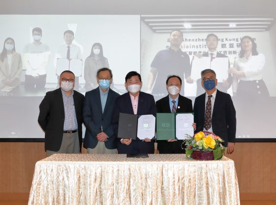 Photo 1: President Ho signs an agreement with Professor Benjamin Chiao, Academic Committee Chairman of AIIA, and Mr Tian Kun, Executive Director, AI & Shen Group’s GBA-MAH Industry Park of AI & Shen Group.
