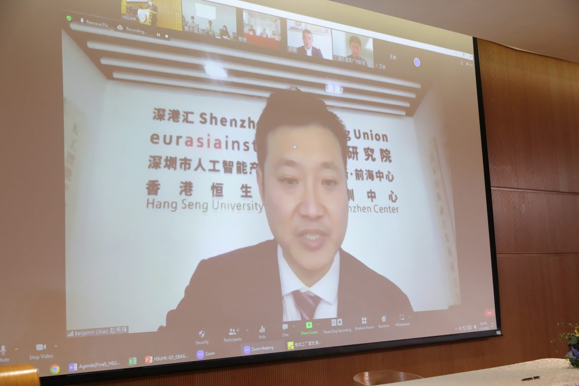圖三：深圳市人工智能產業協會學術委員會主席趙克鋒教授致辭時表示歡迎香港恒生大學落戶前海