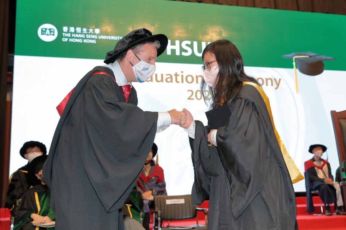 Degrees are conferred on nearly 1,900 graduates at the HSUHK Graduate Ceremony.