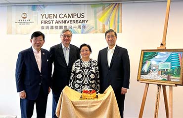 Yuen Campus First Anniversary