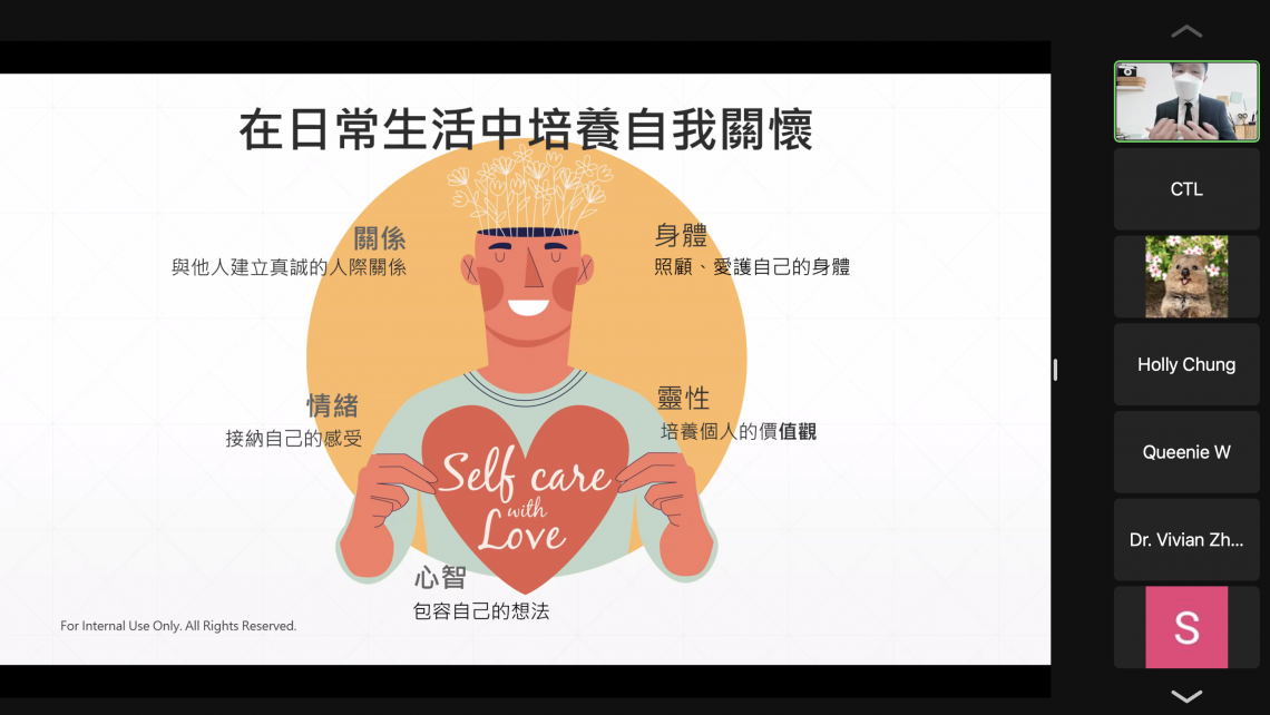 A slide showing how participants can develop a self-caring attitude