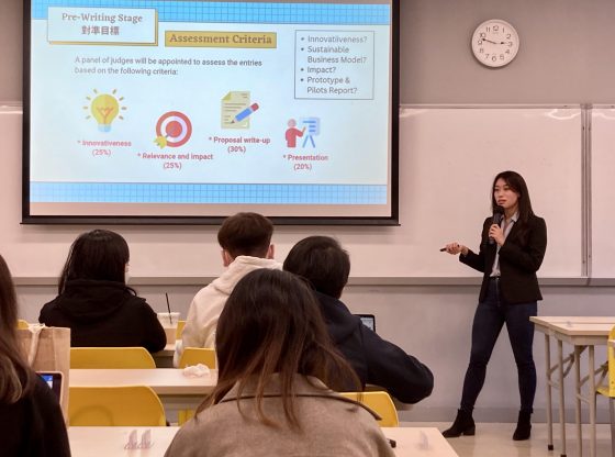 Ms Sharon Tang, Senior Project Officer, Fullness Social Enterprises Society, guided the participants to develop a compelling proposal.