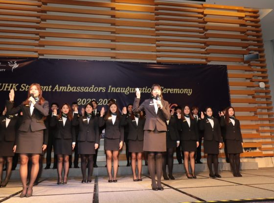 Student Ambassadors took the oath witnessed by Professor Jeanne Fu, Acting Vice-President (Learning and Student Experience), and guests.