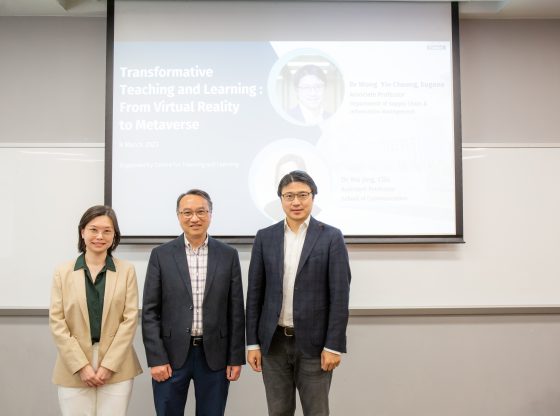 Dr Ben Cheng, Director of Centre for Teaching and Learning and two award-winning teachers Dr Eugene Wong and Dr Clio Wu pose for a group photo.