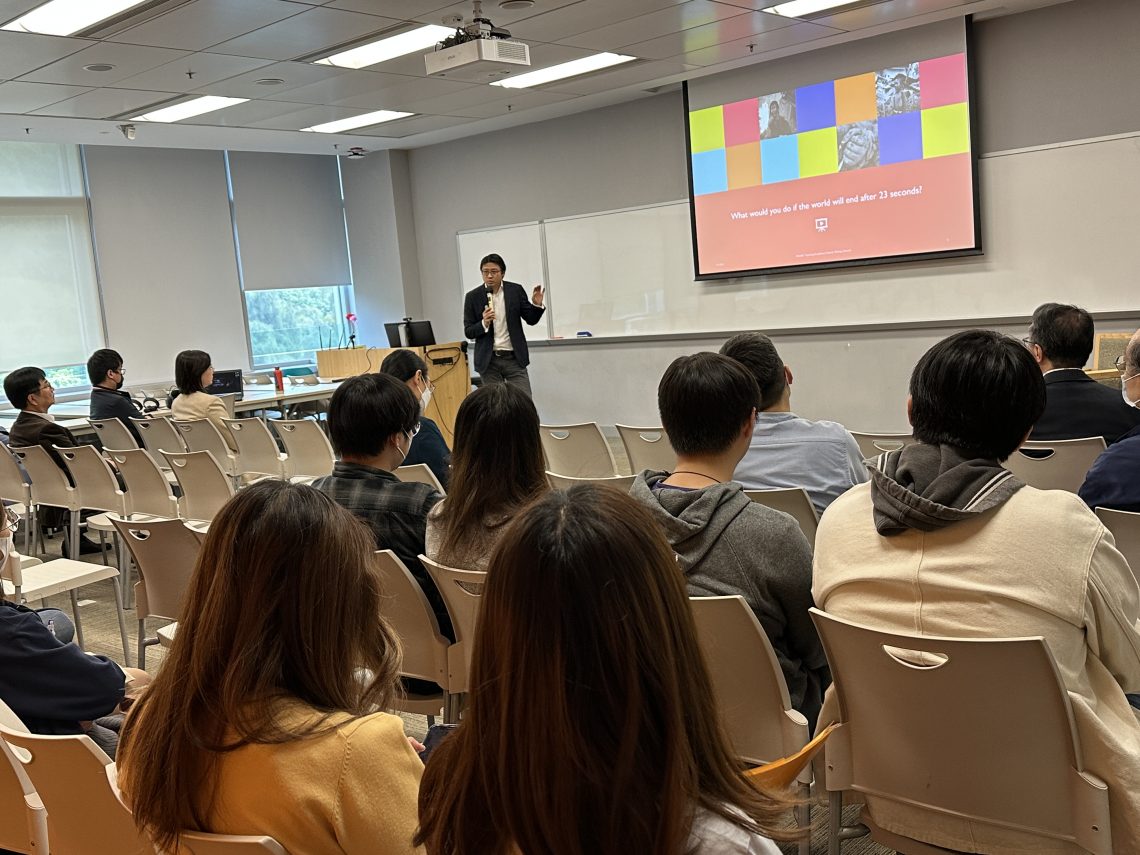 Dr Eugene Wong shares examples and his views on the latest development of VR technologies.