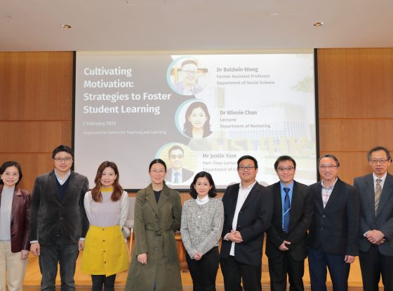 (From the right) Prof Hui Yer-van, Dr Ben Cheng and the seven recipients of the HSUHK Teaching Excellence Awards (2021/22).