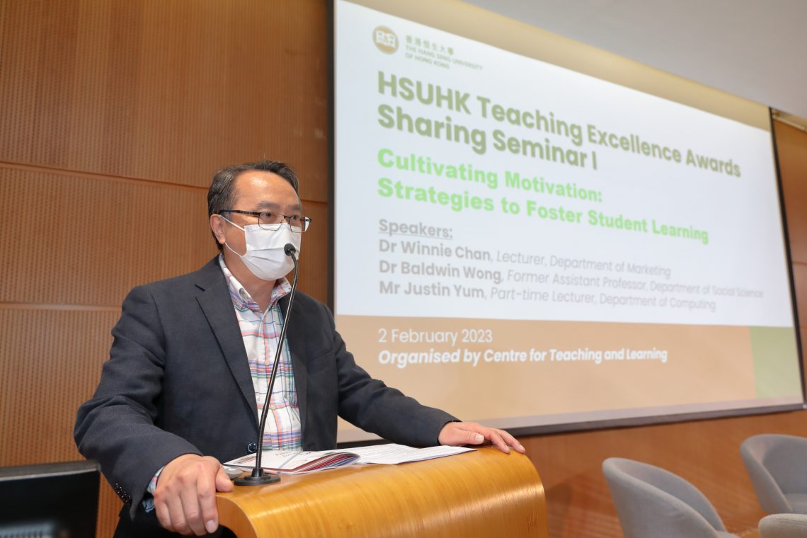 Dr Ben Cheng introduced the first sharing seminar to participants