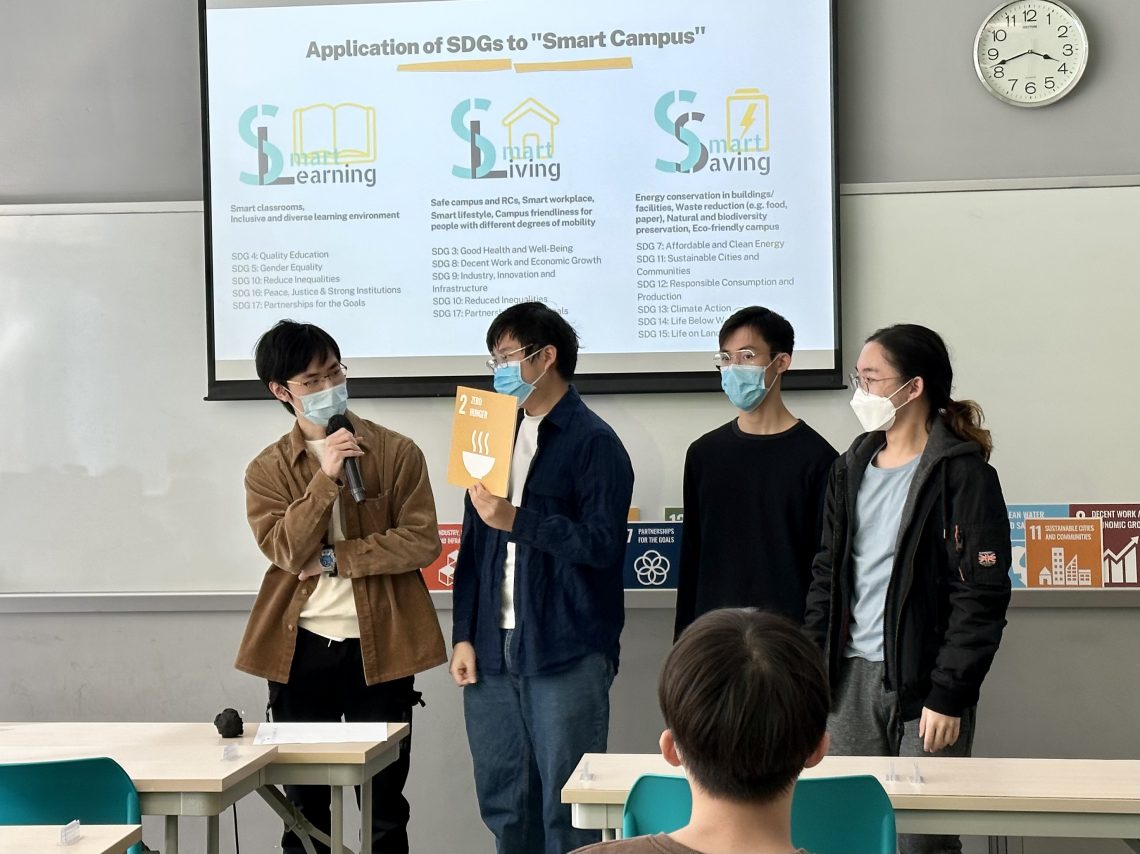 Participants presented their innovative ideas on the theme of “Smart Campus” for the “competition” this year.