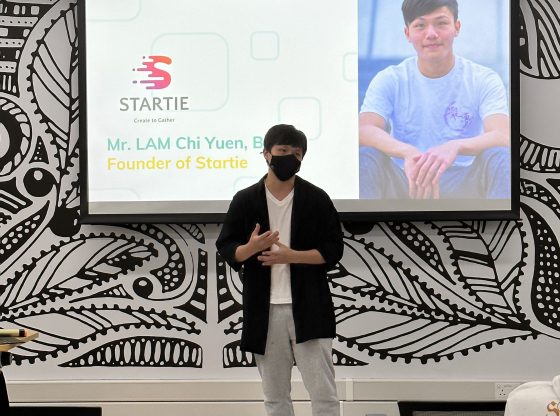 Brian Lam, Founder of STARTIE