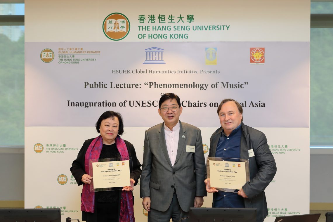 Inauguration of Professor Philip Buckley (1st from right) and Professor Hsiung Ping-chen (1st from left) as UNESCO Co-Chairs on Global Asia.