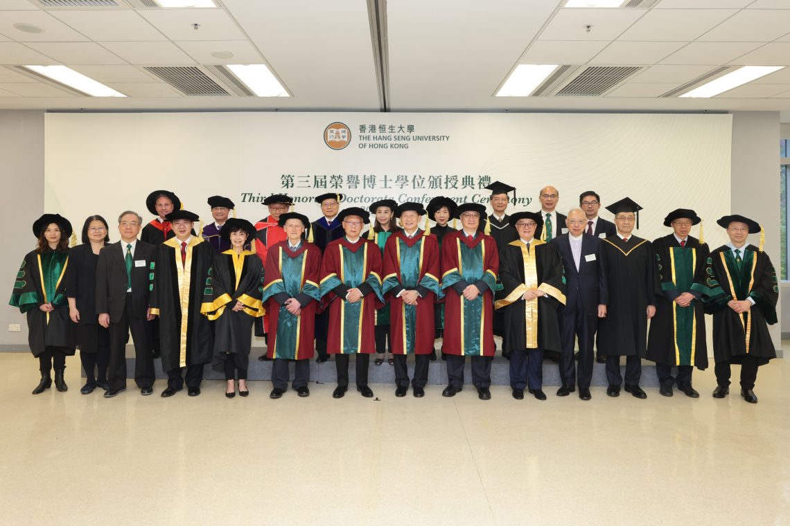 Photo 2: Group photo of the four Honorary Doctorates and leaders of HSUHK.